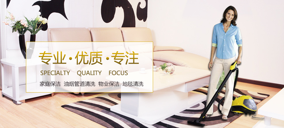 亚新官方的信誉好